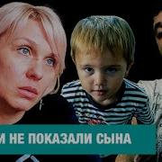 Мама Отдалась Сыну