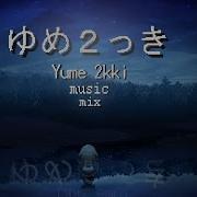 Yume Nikki Song