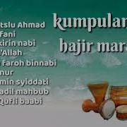 Marawis Serang Banten Full Album Non Stop