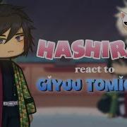 Hashira React To Eachother