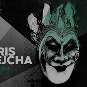 Boris Brejcha In The Shadows