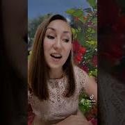 Русалочки Ирина Чадова