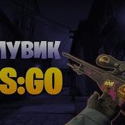 Daybe На Мне Прыгает Кобыла Фонг