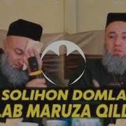 Solihon Domla Hadicha Onamiz