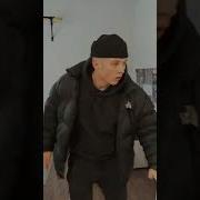 Ремикс На Отдай Сало