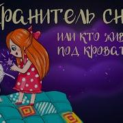 Yandex Синяя Птица Слушать Бесплатно