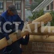 У Нижегородского Кремля