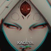 Kaguya Naruto Type Beat