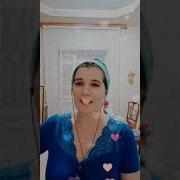 Цыганка Зола Буй Буй