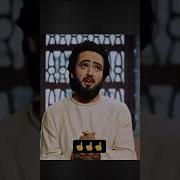 Худое Чуз Ту Касеро Надорам