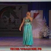 Эп Сана Никама Та Памастап