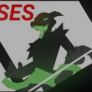 Roses Animation Meme