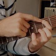 Легато На Электрогитаре