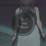 Cold Water Jack King Deep House Remix