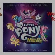 My Little Pony Theme Song Chipmunk