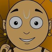 Onam Onam
