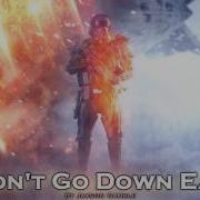 Epic Rock Won T Go Down Easy By Jaxson Gamble