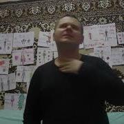 Shan Shui Zu Ne Lam Hung Ft Hoang Chau