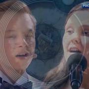 Максим Власов И Дарья Шаврина Эхо Любви Е Птичкин Р Рождественский