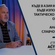 Икетранам Хеледоран Е Пашпиш Денранам