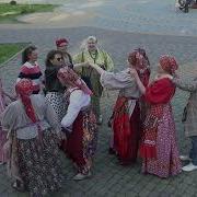 Заплетись Плетень Детское Исполнение
