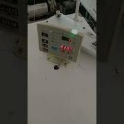 How To Error 201 Problem Solution Brother Bartack Machine Model Ke 430D