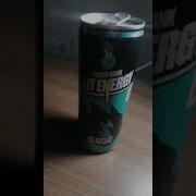 У Тебя На Мой Трек Ути Какой