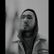 Скриптонит Captown Type Beat Половина