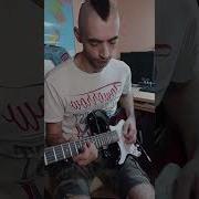 Колхозный Панк Соло Сектор Газа