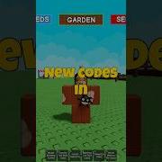 How To Get The Bird Says In Roblox