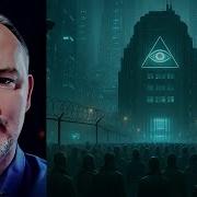 Даниэль Сачков 24 05 2025 Срочно Начинается Глобальный Переход И Вот Что Нужно Делать