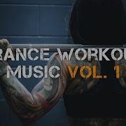 Workout Trance Trance Hard