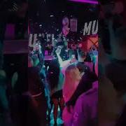 Я Исчезну На Раз Два Три