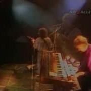 Группа Машина Времени 1988