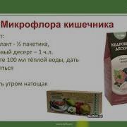 Книга Капитал Здоровья 1 Соловьёвой Е Ф Арго