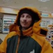 Газпром Заправка Битбокс От Заправщика