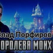 Ветер Холодный Зима На Улице Душу Мою Греет Любовь