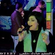 يارا محمد ومحمد حميد الحق معادك جديده لانج 2019