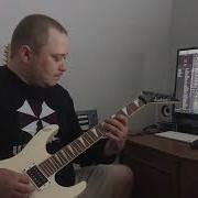 Сектор Газа Любовь Загробная Guitar Cover