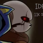 Idfc 2 Meme Mr Error Fell Ink Undertale Au Flipaclip