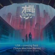 Crossing Field Remix