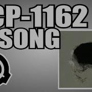 Scp 1162 Song