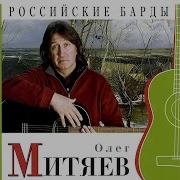 Песня Для Старшей Дочери