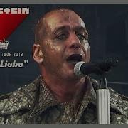 Rammstein Bern Was Ich Liebe