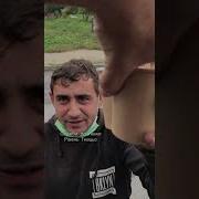 Кава Смех