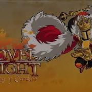 Joustus King Birder Shovel Knight King Of Cards Soundtrack