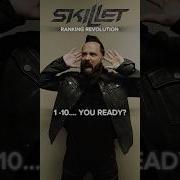 Skillet