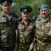 Государственная Граница Песни Пограничников