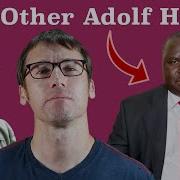 Адольф Гитлер Аи Кавер
