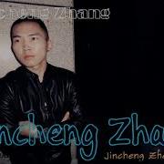 Jincheng Zhang Optional